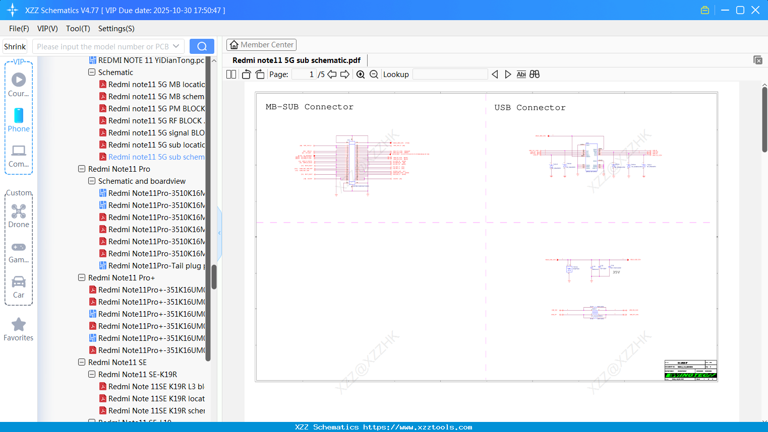 Xiaomi Redmi Note11 5G Sub Schematic